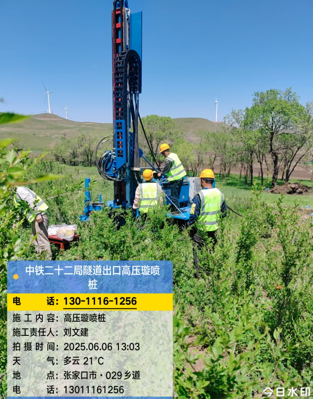 光坡镇高压旋喷注浆法与压力注浆法有何区别？